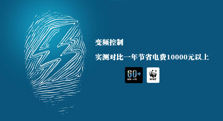 永皋机械PUR热熔胶爱游戏手机官网网页版入口-爱游戏(中国)机节能环保