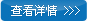 PUR 热熔胶爱游戏手机官网网页版入口-爱游戏(中国)机 PLC控制型爱游戏手机官网网页版入口-爱游戏(中国)机