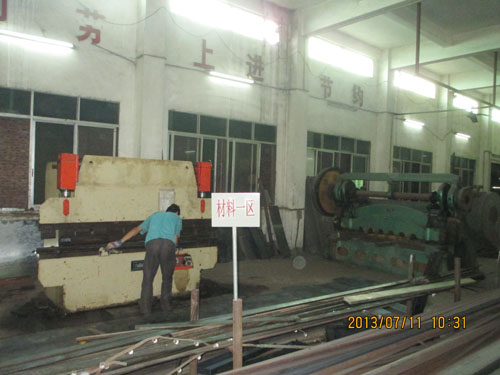 爱游戏手机官网网页版入口-爱游戏(中国)机械材料区