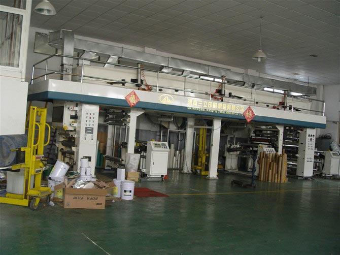 爱游戏手机官网网页版入口-爱游戏(中国)机正朝着数字化方向发展