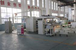 爱游戏手机官网网页版入口-爱游戏(中国)机产品的黏结不牢的效果怎么样?