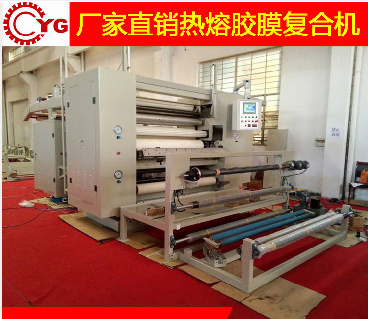 爱游戏手机官网网页版入口-爱游戏(中国)机的张力系统处理什么工艺