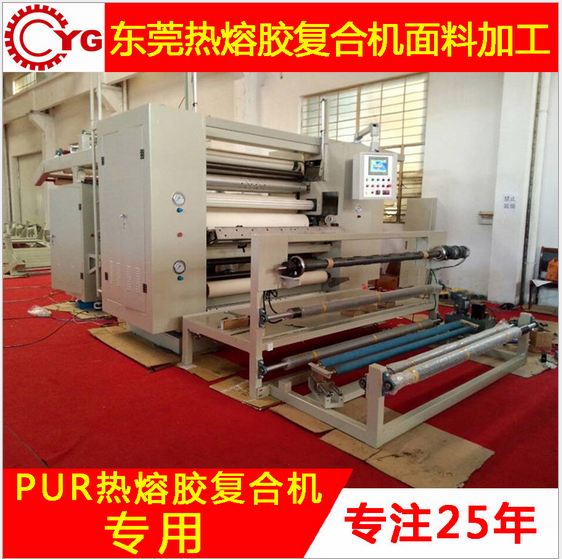热熔胶爱游戏手机官网网页版入口-爱游戏(中国)机的环保意识？