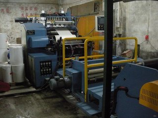 爱游戏手机官网网页版入口-爱游戏(中国)机的新型涂布爱游戏手机官网网页版入口-爱游戏(中国)机