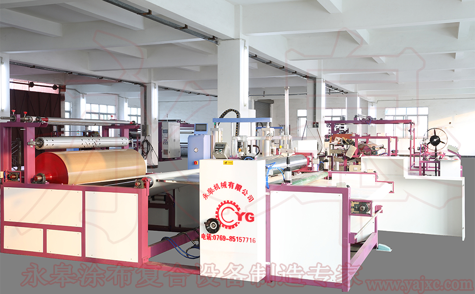 爱游戏手机官网网页版入口-爱游戏(中国)机行业时代步伐