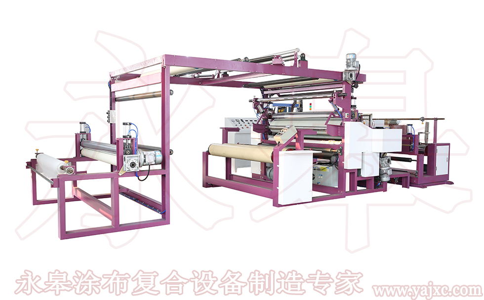 皮革超纤爱游戏手机官网网页版入口-爱游戏(中国)机操作的安全