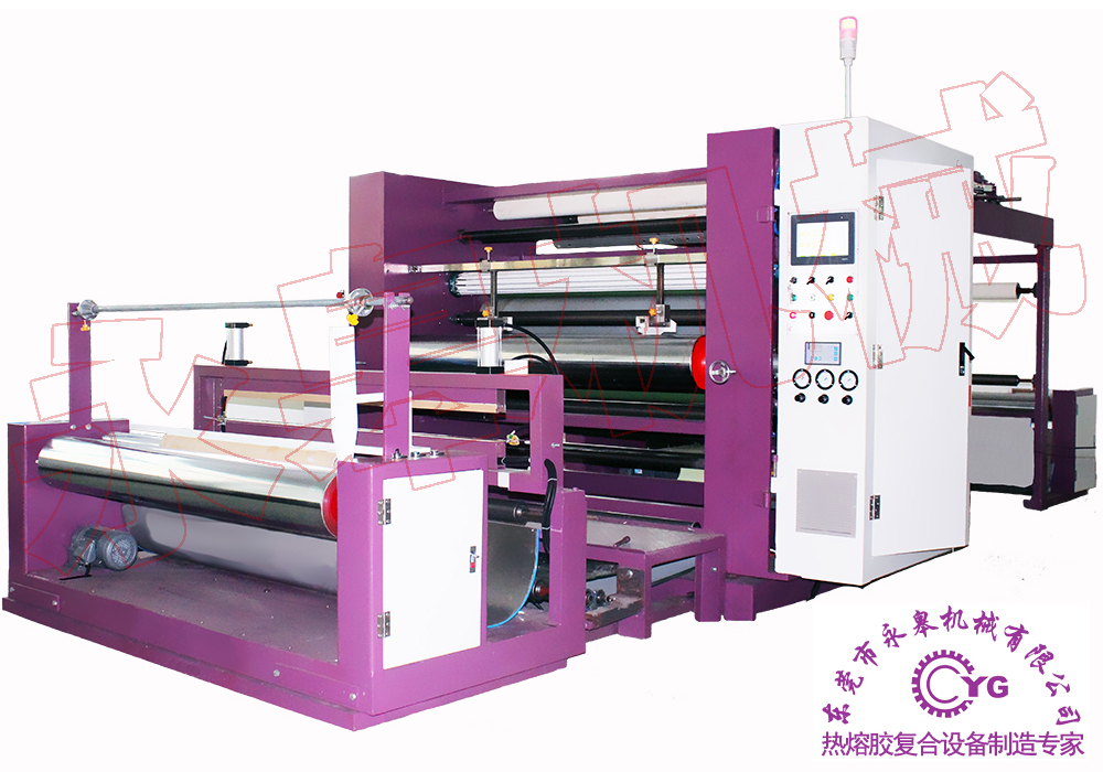 爱游戏手机官网网页版入口-爱游戏(中国)机制造厂家小型涂布机