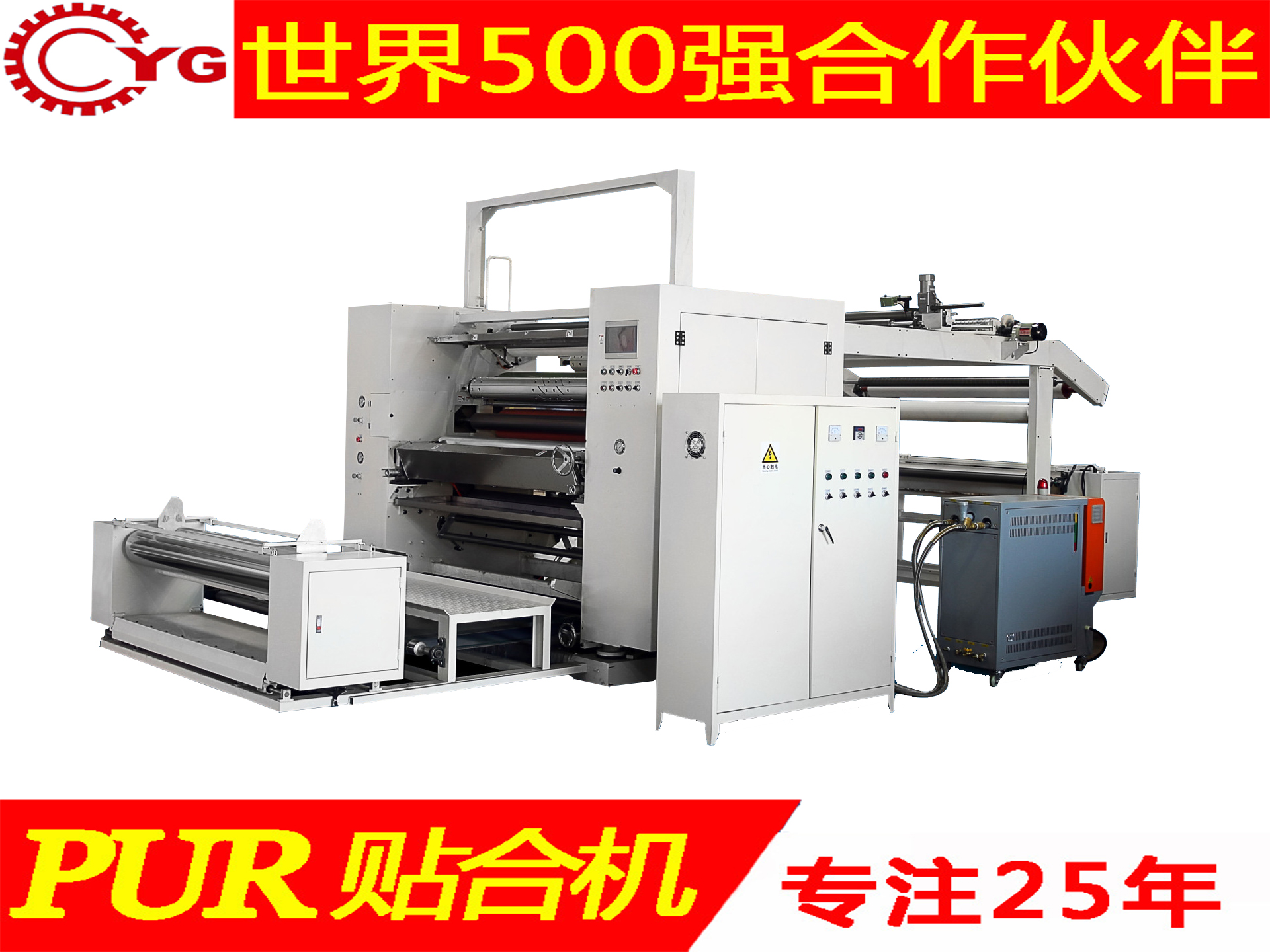 热熔胶爱游戏手机官网网页版入口-爱游戏(中国)机行业发展趋势