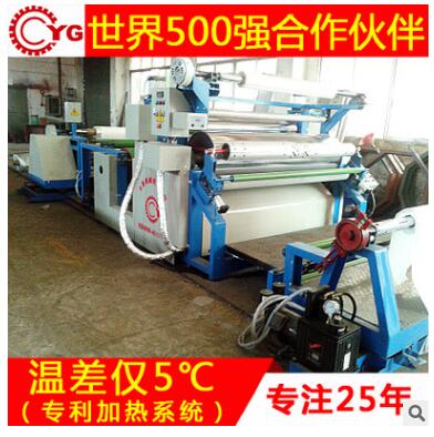 二次干式爱游戏手机官网网页版入口-爱游戏(中国)机的发展趋势