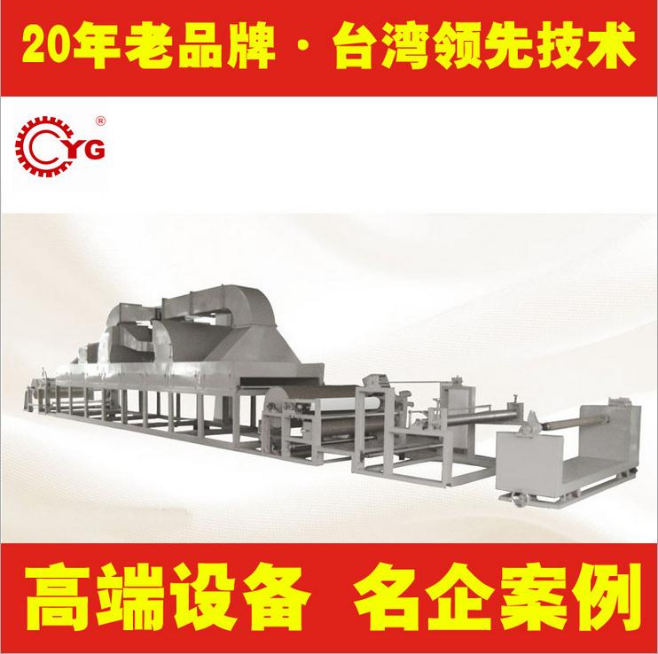 干式爱游戏手机官网网页版入口-爱游戏(中国)机的烘干系统区域作用