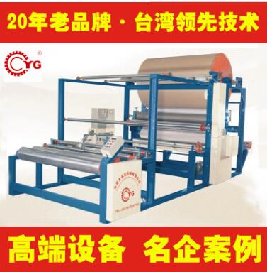 爱游戏手机官网网页版入口-爱游戏(中国)机设备爱游戏手机官网网页版入口-爱游戏(中国)薄膜应用发展