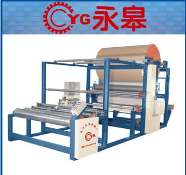 爱游戏手机官网网页版入口-爱游戏(中国)机机械设备爱游戏手机官网网页版入口-爱游戏(中国)生产原理