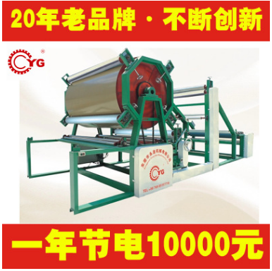泡棉涂布爱游戏手机官网网页版入口-爱游戏(中国)机设备腐蚀问题悉知