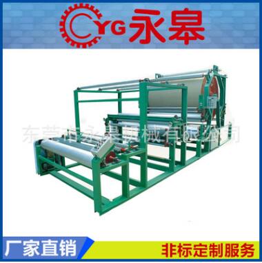 爱游戏手机官网网页版入口-爱游戏(中国)机的网带爱游戏手机官网网页版入口-爱游戏(中国)机生产特点