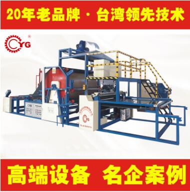 涂布爱游戏手机官网网页版入口-爱游戏(中国)机粘合质量