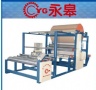 爱游戏手机官网网页版入口-爱游戏(中国)机两层材料同时上胶技术