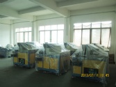 爱游戏手机官网网页版入口-爱游戏(中国)机制造车间