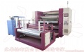 爱游戏手机官网网页版入口-爱游戏(中国)机的绿色节能市场