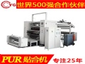 热熔胶爱游戏手机官网网页版入口-爱游戏(中国)机行业发展趋势