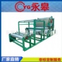 爱游戏手机官网网页版入口-爱游戏(中国)机的多层贴合优势特点内容